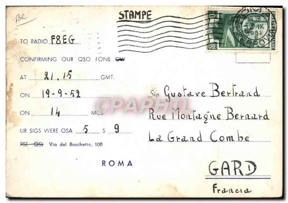Plaque d'identification italienne — plaque de voiture 'i1ICCNY' — éditeur STAMPE - Rückseite