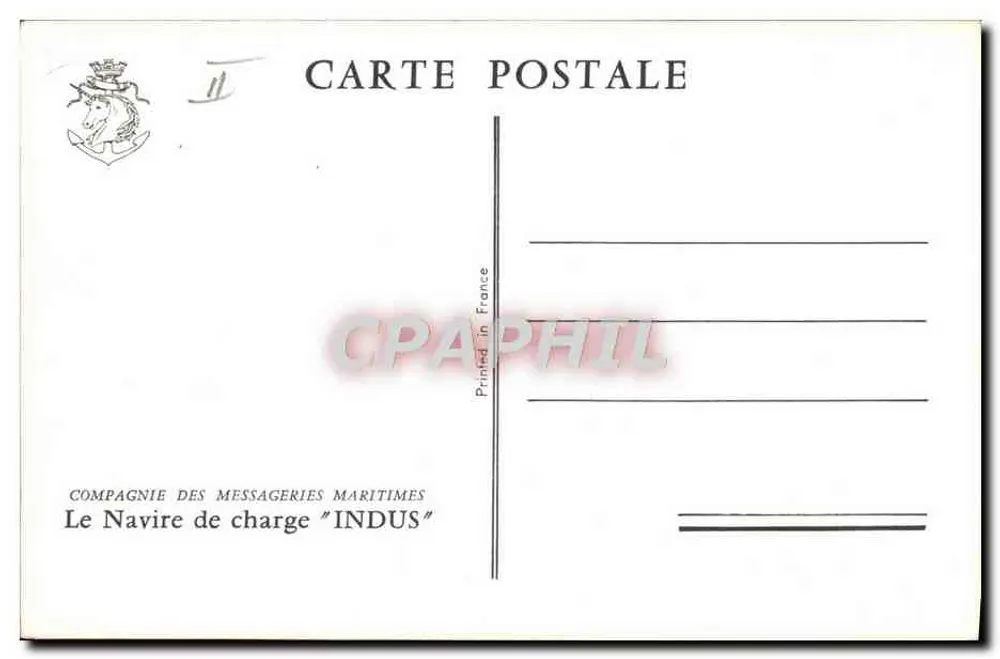 Navio de carga "INDUS" — Companhia das Messagerias Marítimas — edição - Verso