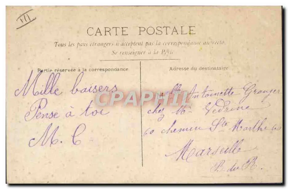 Weihnachten — Krippenszene und Frau in rosa Kleid — Paris, Nr. 4348 - Rückseite