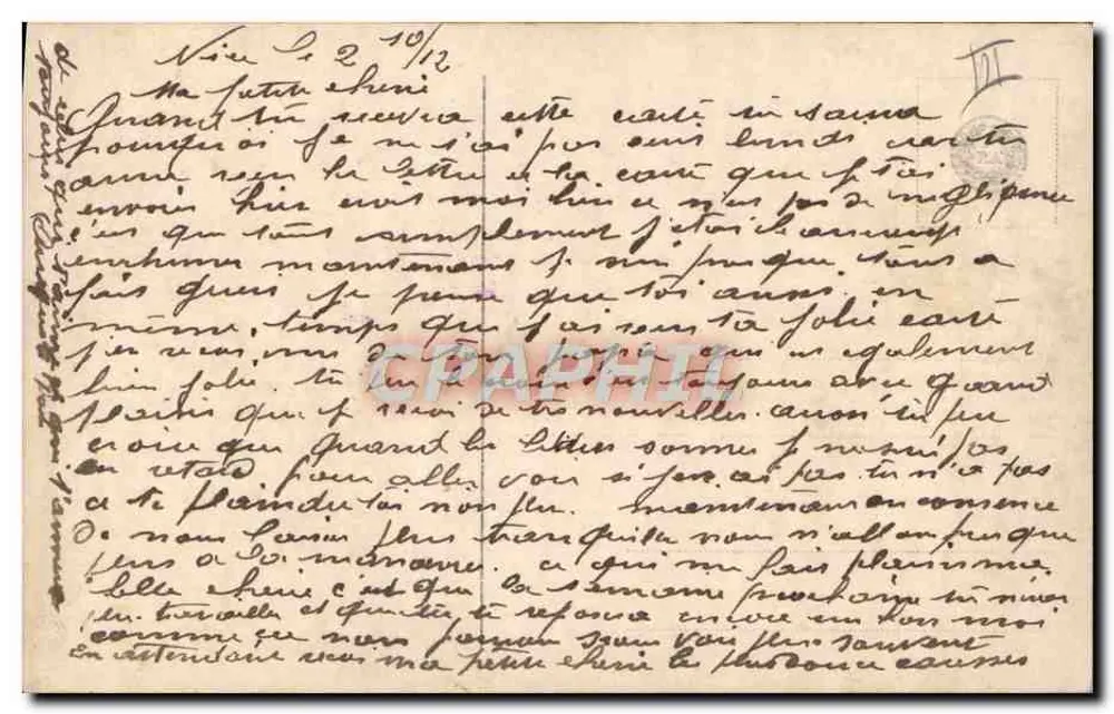 Liebespaar — romantische Illustration — französischer Briefmarkenwert 2 Centimes - Rückseite