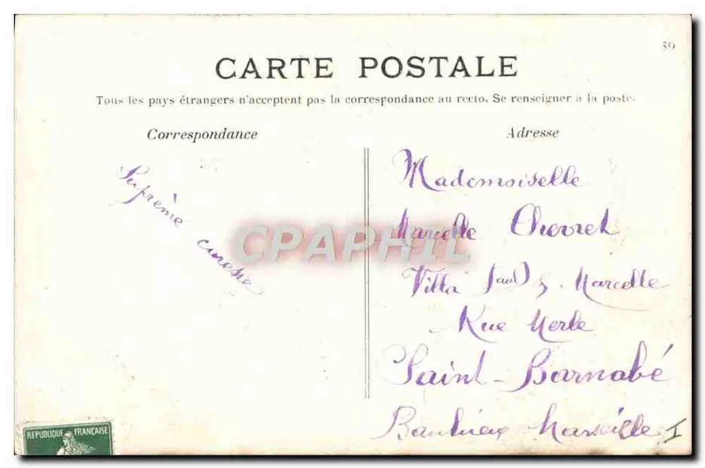 Quasimodo e Esmeralda — Notre-Dame de Paris — AMS 809 - Verso
