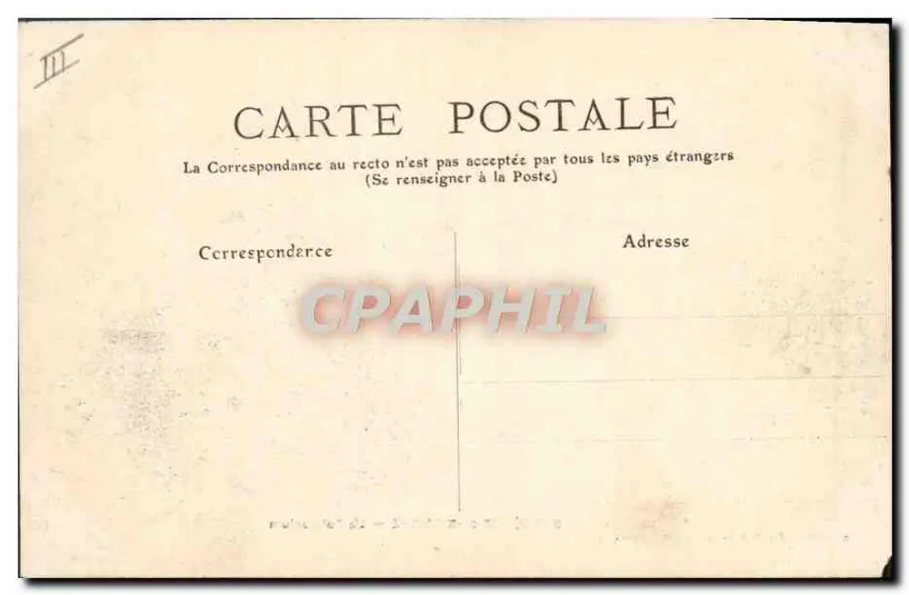 Bagnères-de-Bigorre — O Palmarium — Maison Cantalou confiseur Toulouse - Verso