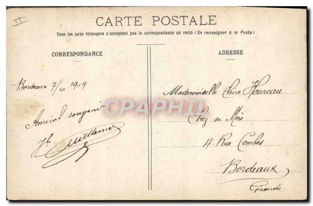 Acordar obrigatório — Tema militar — Editor não identificado, número de série não visível - Verso