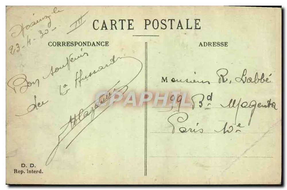 Permissionnaires à la visite — Salle de visite avec affiches de régimes — éditeur P. Gaillard - Verso
