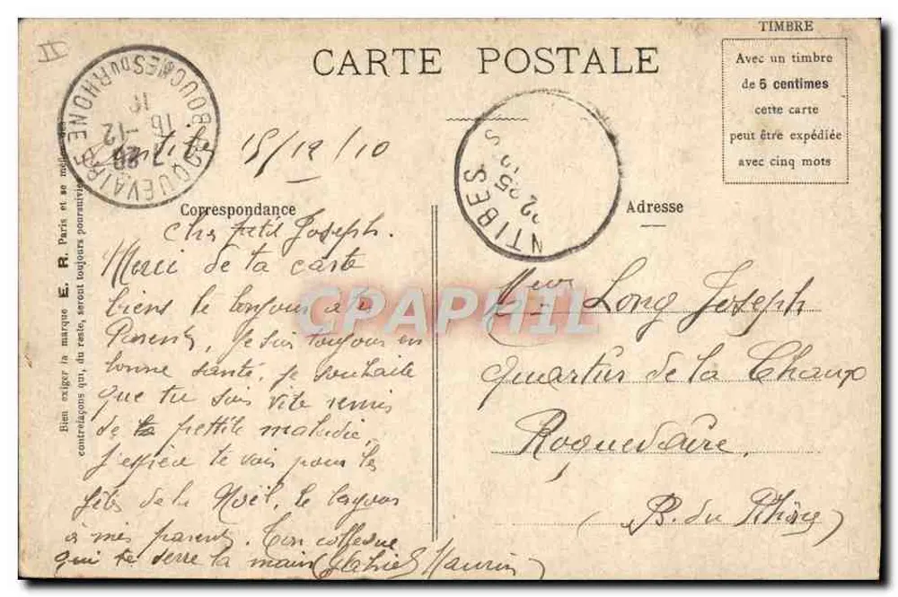 Cenas Militares — É um erro — E. R., Paris, Modelo depositado n° 15351 - Verso