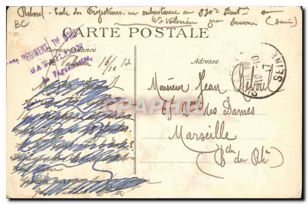 Paris – Cabaré do Inferno — editor E.D. n° 4506 - Verso