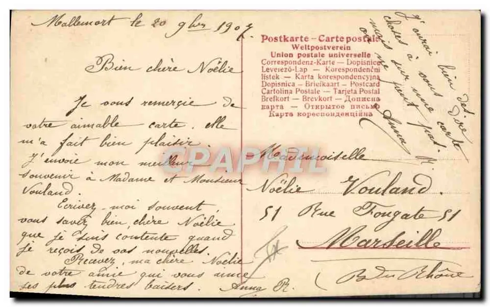 Mallemort — Universalbriefmarkenbrief — Universal Postal Union - Rückseite