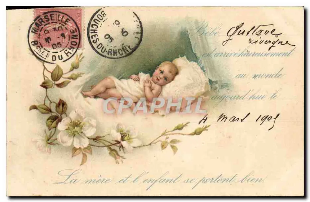 Notwendigkeit — Geburt eines Kindes — G.B. Paris - Vorderseite