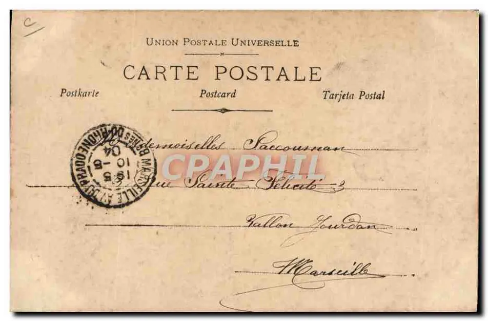 Fée aux ailes déployées — Reutlinger, n°1374 — éditeur Reutlinger - Verso
