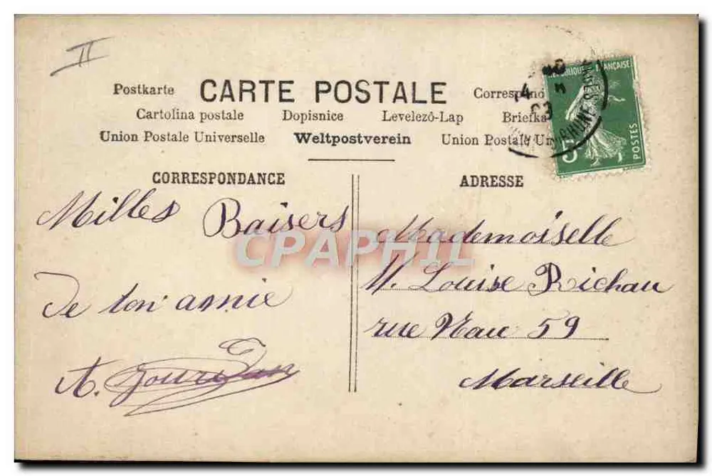 Menina em um grande borboleta — editor ARS, Paris, n°126 - Verso