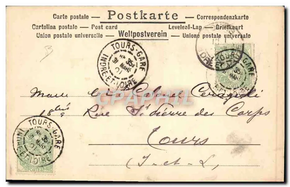 Can-Can — Martine - Rojo — A. Soci, Viena VIII - Reverso