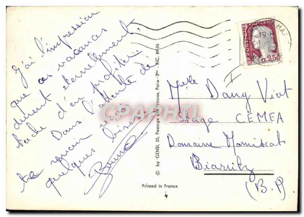 एक लाल कार के चालक के रूप में एक महिला — रोलॉफ के चित्रण — एडिटर जेन्सी, संख्या 8455 - पीछे