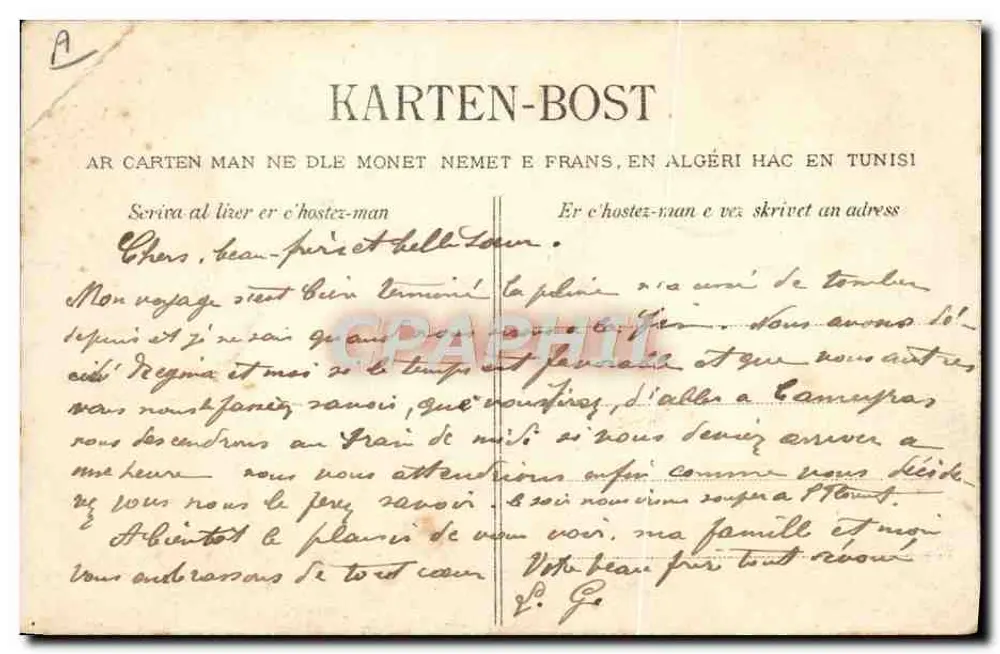 Die Butterkelle der Bretagne — Ihre Herstellung in Scaër — Ansichtskarte n°1162 - Rückseite