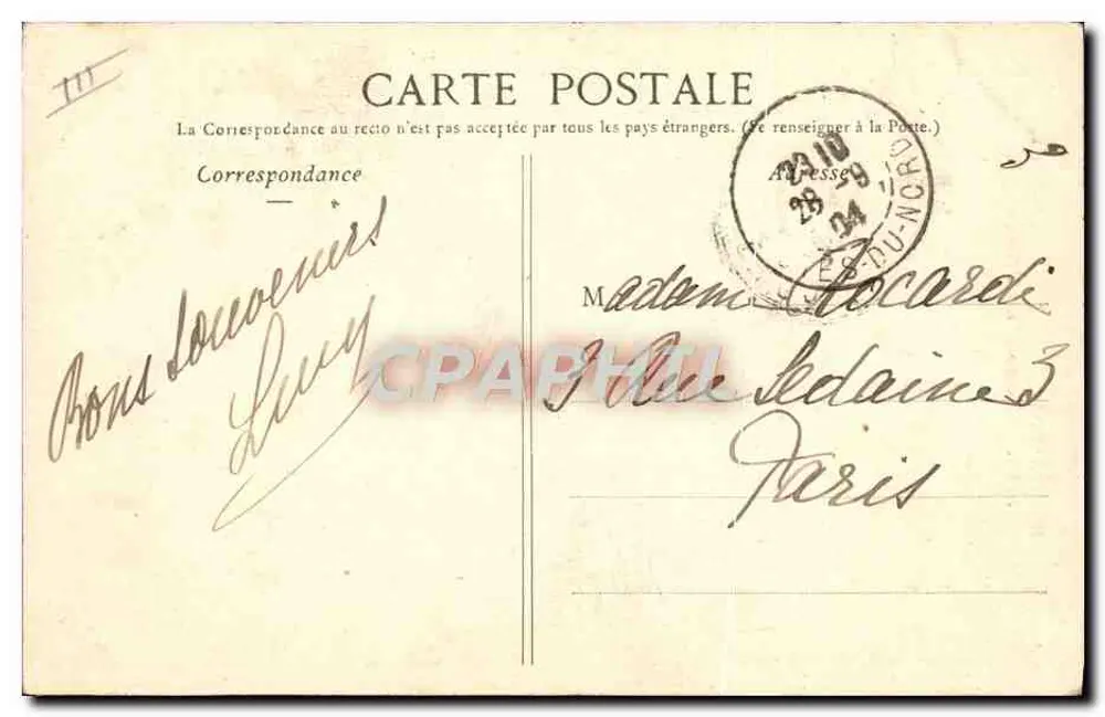 Bretanha - St-Brétau - O Amor no Village - E. Hamon - Verso