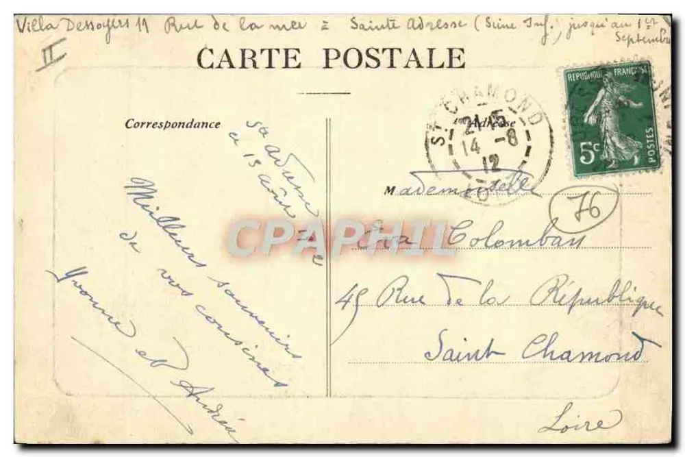 Le Havre — Eingang zum neuen Hafenbrecher — Verlag unbekannt - Rückseite