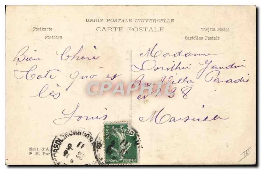 Neugeborener auf Kohl — Geburtskarte — P.H. Paris n°127 - Rückseite