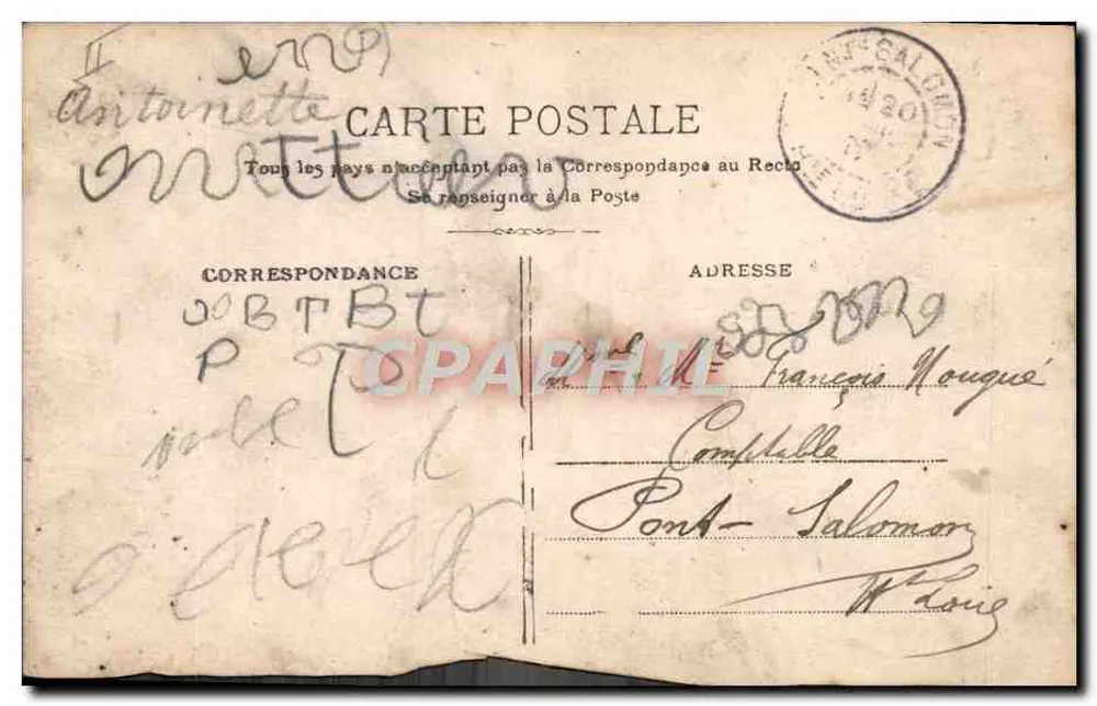 Nouveau-né dans un panier — scène de naissance décorée de roses — éditeur anonyme - Verso