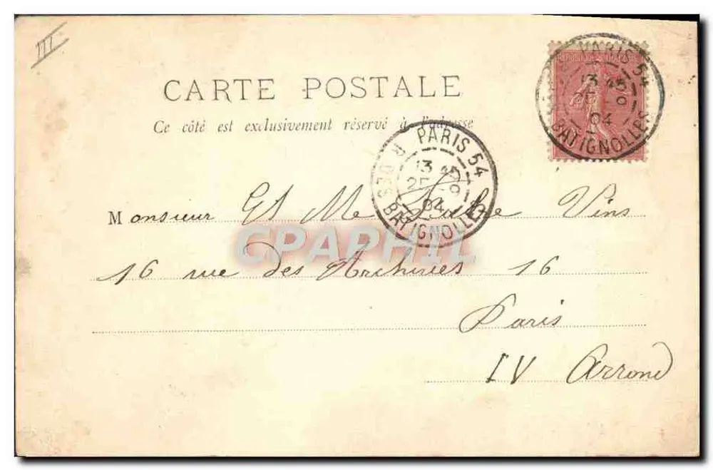 Naissance d'un enfant — photo d'un bébé assis sur des feuilles — éditeur DEPOSE O.E.P. n° 104 - Verso