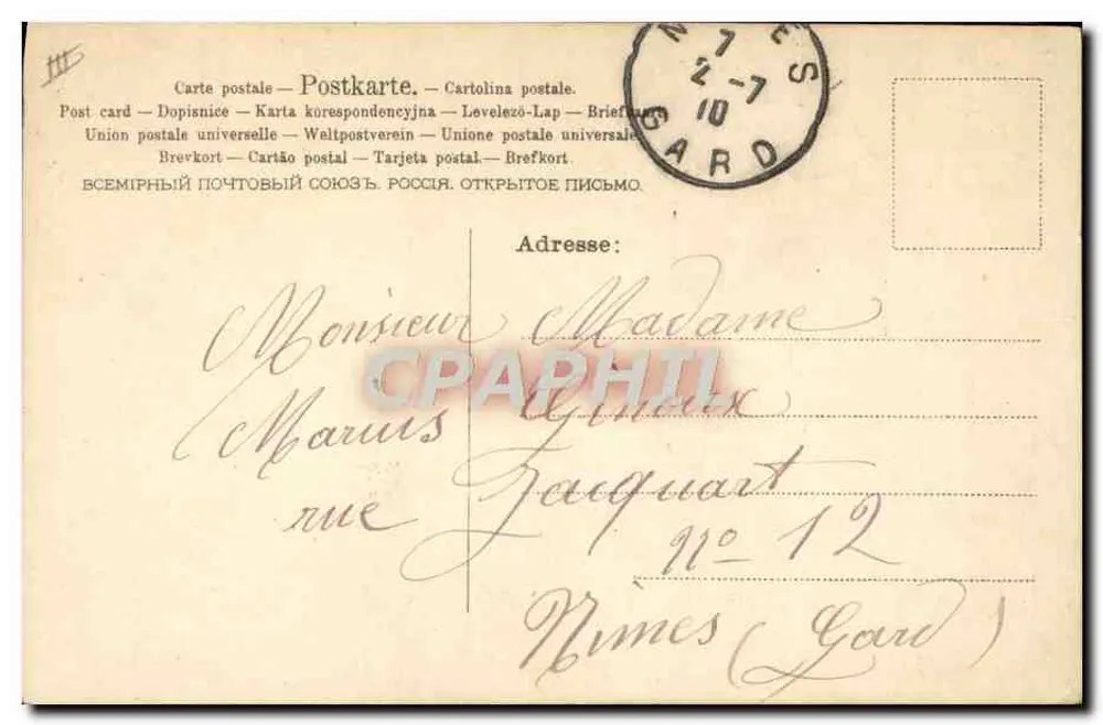 Neugeborenes — Geburt von Victorine Bouchardon — A.&M. n°980 - Rückseite