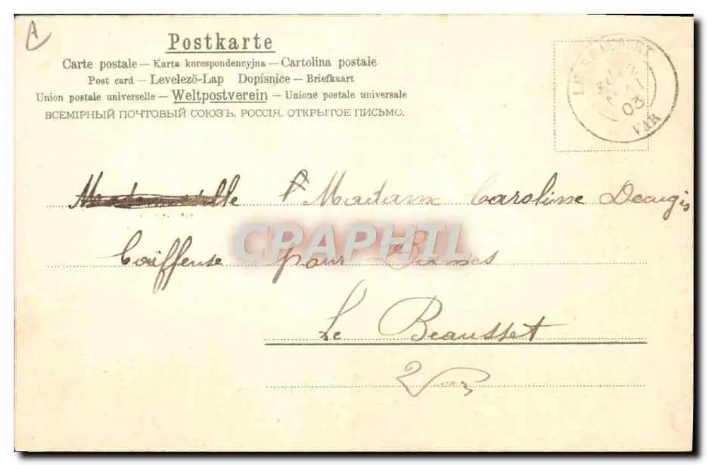 Feen mit Schmetterlingsflügeln — farbige Illustration — A.B.M. B. N°104 - Rückseite