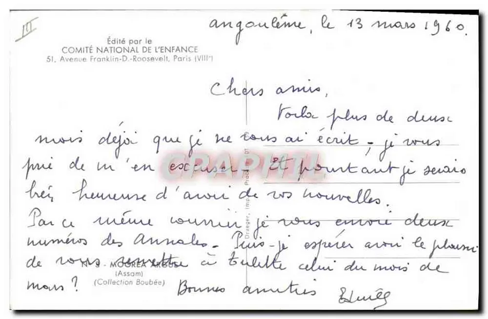 Schmetterling mit Mustern — herausgegeben vom Nationalen Komitee für Kindheit, Paris — Nr. 9 - Rückseite