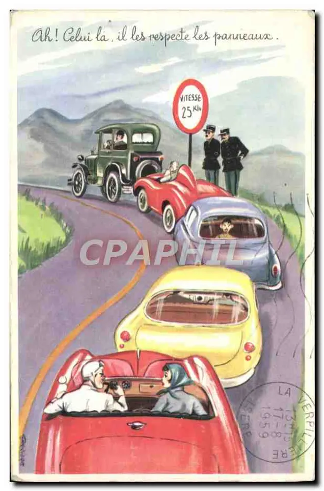Autos auf der Straße — Humor — Verlag nicht sichtbar - Vorderseite