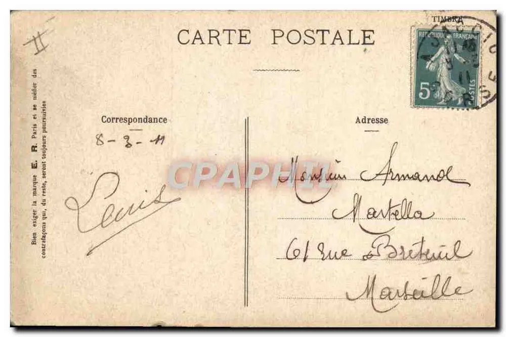 Sala das Agonias — Classe 1908 — E. R., Paris, Modelo depositado n°18 - Verso