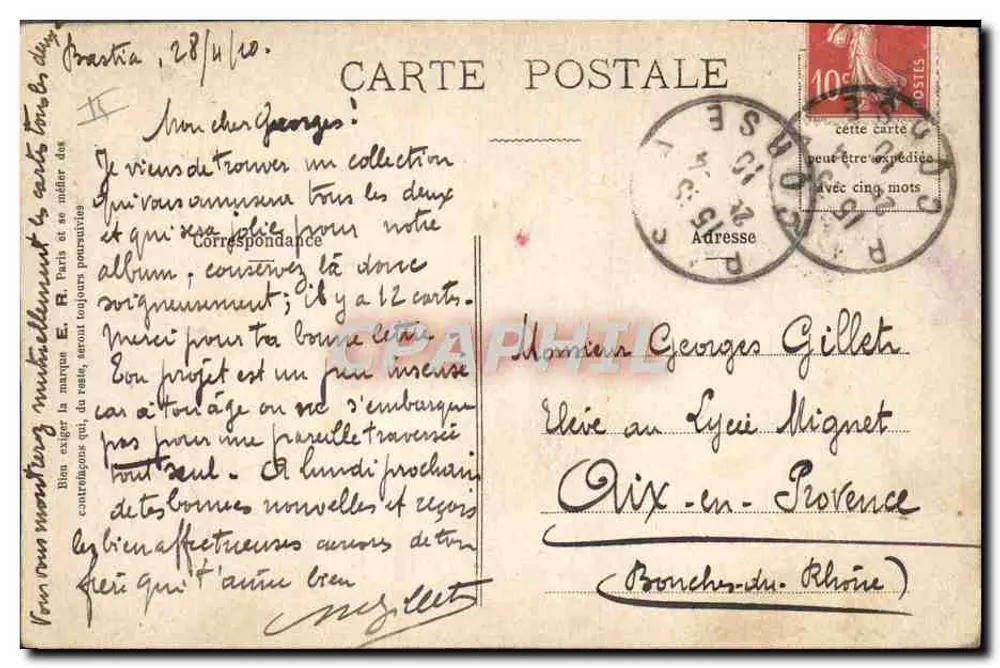 Militärszenen — La Bienvenue — E. R., Paris — Modell angemeldet n° 14877 - Rückseite