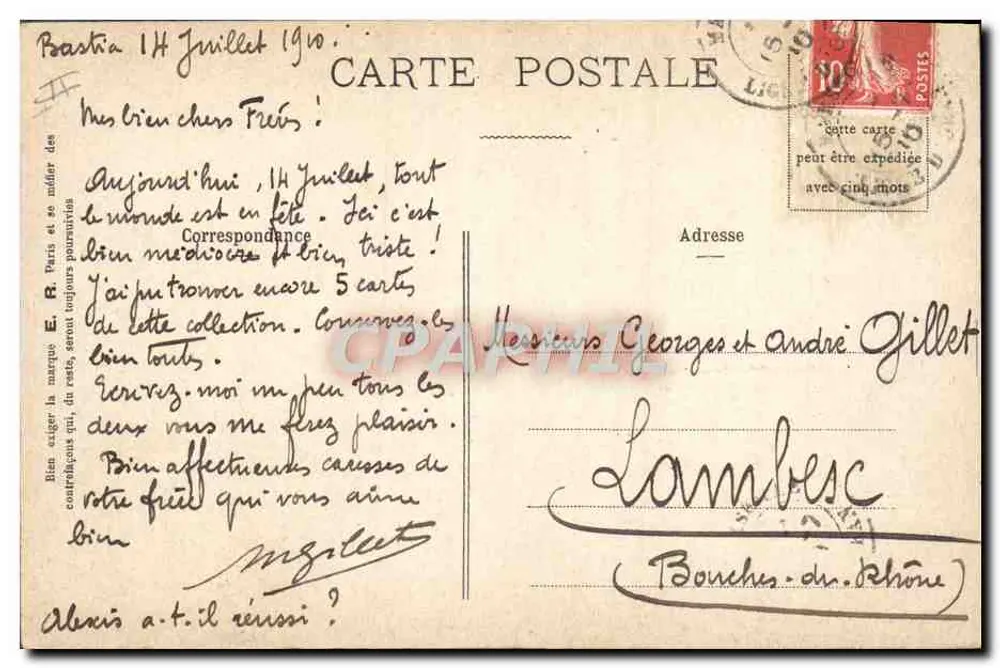 Militärszenen — Au Jus !! — E. R., Paris, Modell angemeldet Nr. 14877 - Rückseite