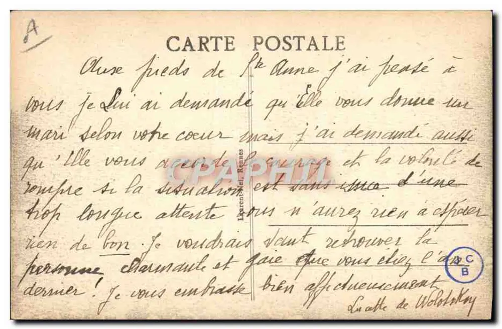 Ste ANNE d'AURAY — Messe alla Scala Sancta — Editore : 2085 - Verso