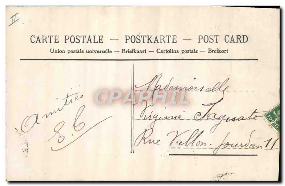 Mädchen, das mit einem Telefon spielt — 'ALLO! ALLO! Bonne Fête' — unbekannter Verlag, Nr. 4055 - Rückseite