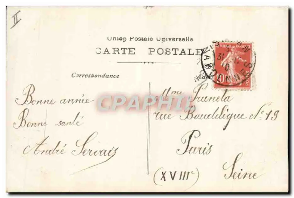 Kind in Seemannsuniform — hält einen Rosenstrauß — E.B.R. n°157 - Rückseite
