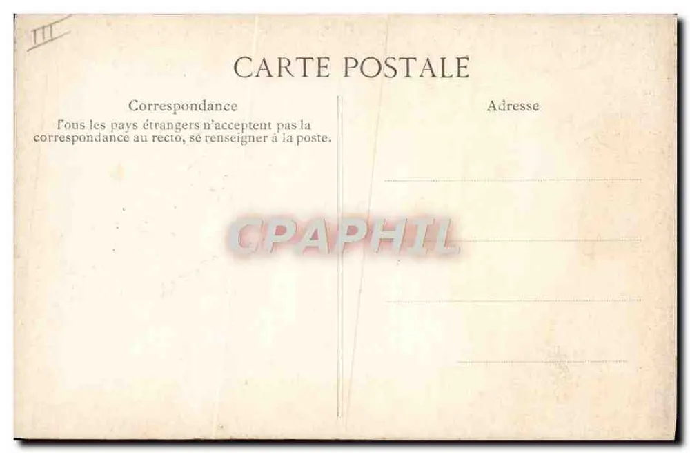 Entrada de uma pensão rural — Editor E.P.D. — Número de série não visível - Verso