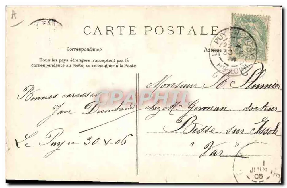 O Retorno do Rebanho — E. L. D. - Verso