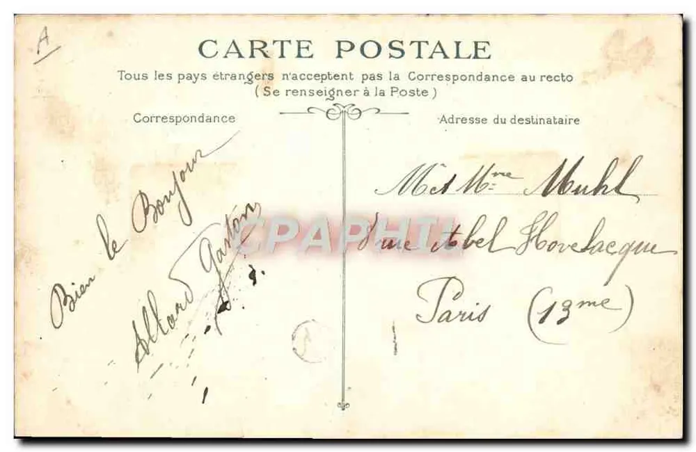 Dieppe — Entrée du Port — G. M. 1359 - Verso