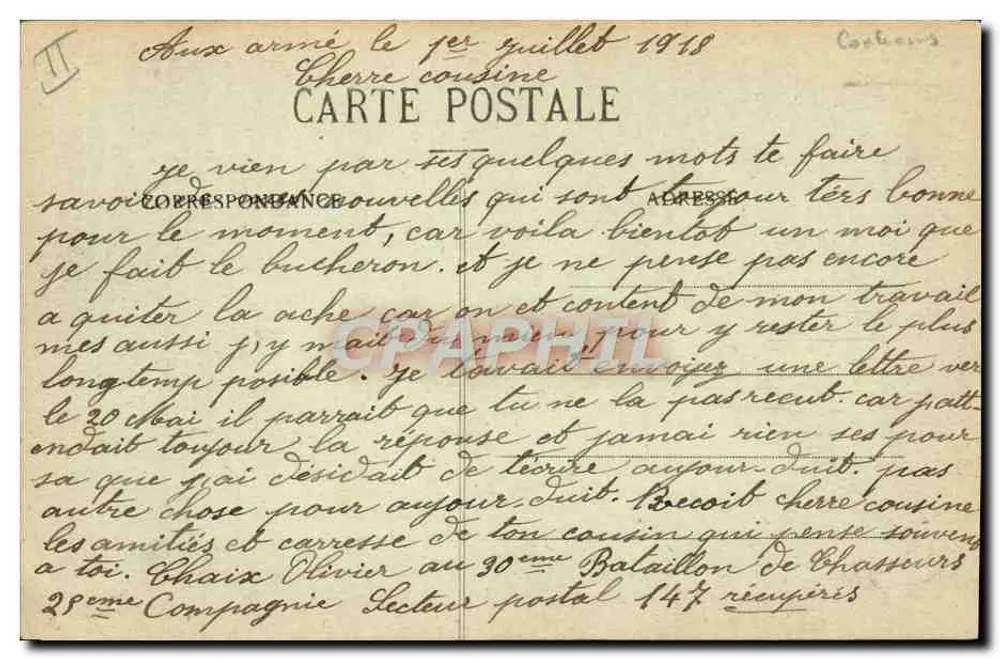 Porte Veine d'Épinal — Épinal — A. Bosteller, phot. édit., Épinal - Rückseite