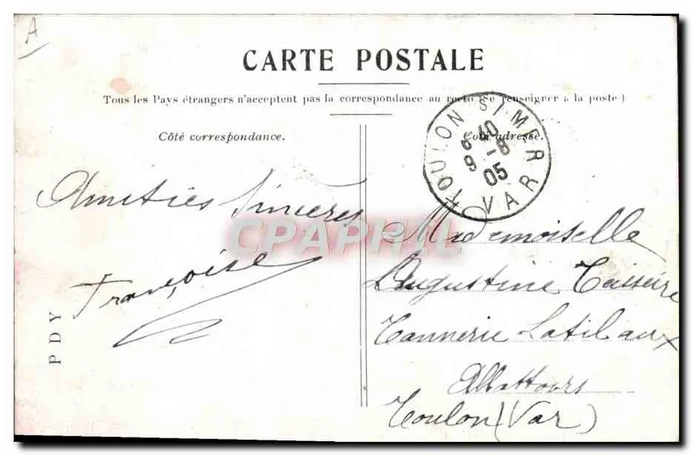Frau zwischen Kirschbäumen — Le Porte-Veine, Nr. 2 — Verleger P.D.Y. - Rückseite
