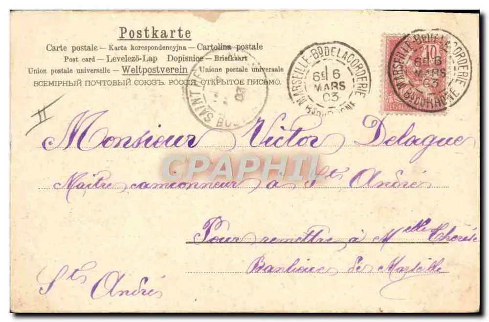 Violette Schmetterlingfee — Verlag A.A.B. & Néron, Nr. 1403 - Rückseite