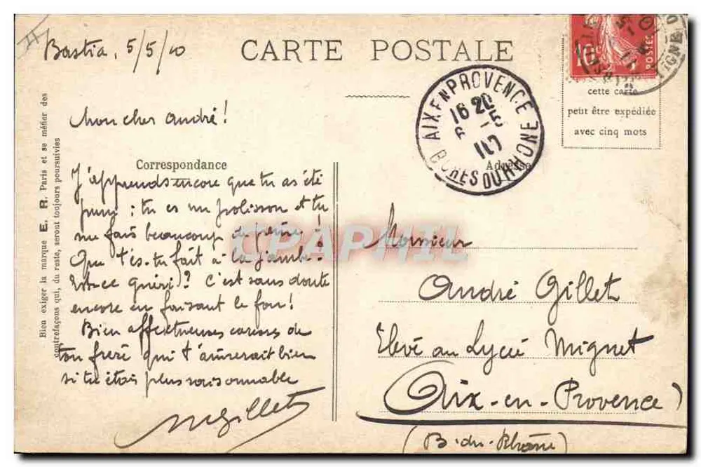 Am Waschhaus — Militärszenen — E. R., Paris — Modell angemeldet Nr. 14877 - Rückseite