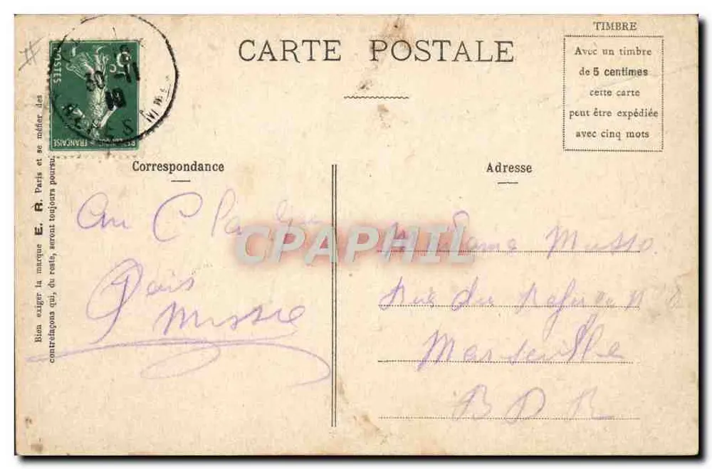 Verteidigung des Wassers — Militärszenen — E.R., Paris, eingetragenes Modell Nr. 14877 - Rückseite
