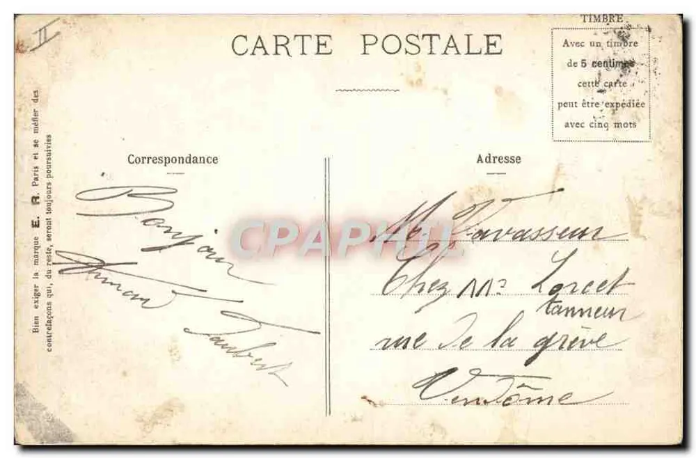 Militärschutzraum — Karikatur von Soldaten in Schlafanzügen — E. R., Paris (Modellnummer 14877 angemeldet) - Rückseite