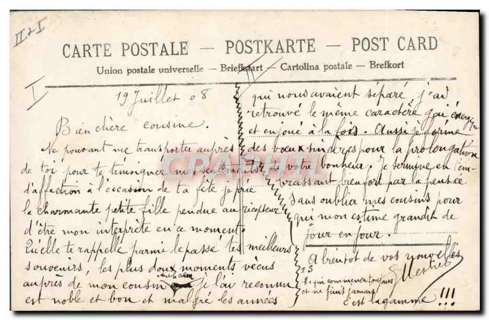 Kleine Mädchen mit Telefon — HALLO! HALLO! Frohe Geburtstagskarte — unbekannter Verleger, Nr. 4055 - Rückseite