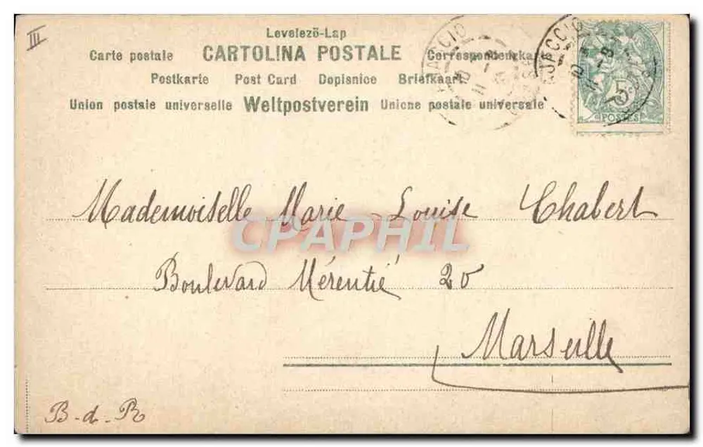 Porte-Bonheur — 10. Jubiläum — Karteikarte - Rückseite