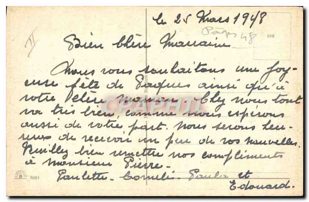 Osterlamm und Wagen — Verlag B. Hamman, Nr. 3881 - Rückseite