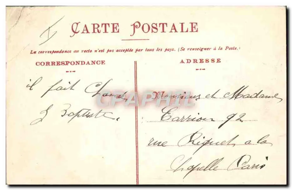 Lager von SISSONNE (Aisne) — Suppe unter den Schutzstellen — Ruet Brüder, Foto-Verlag - Rückseite