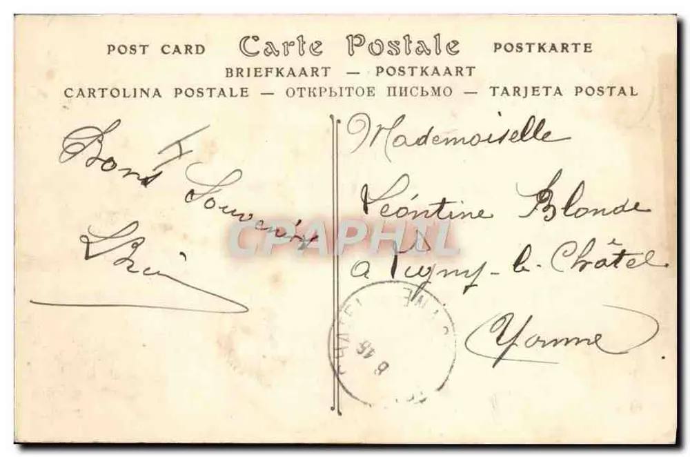 Camp de CERCOTTES — Ansicht von Norden — ND Jhot - Rückseite