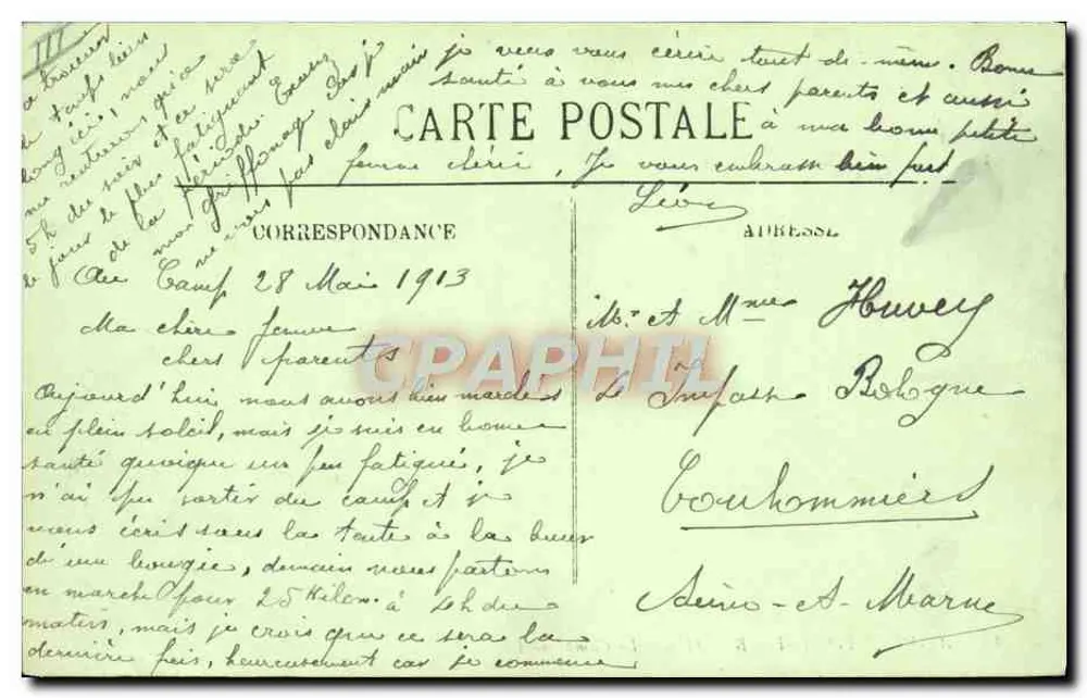 Avon — Fontainebleau — Le Camp — LL. — Serie 14 - Rückseite