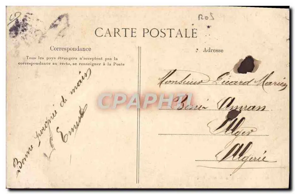 Barricade der Federalen — Place de la Concorde — Cliché A. Liebert - Hr. et V. Edit., Paris - Rückseite
