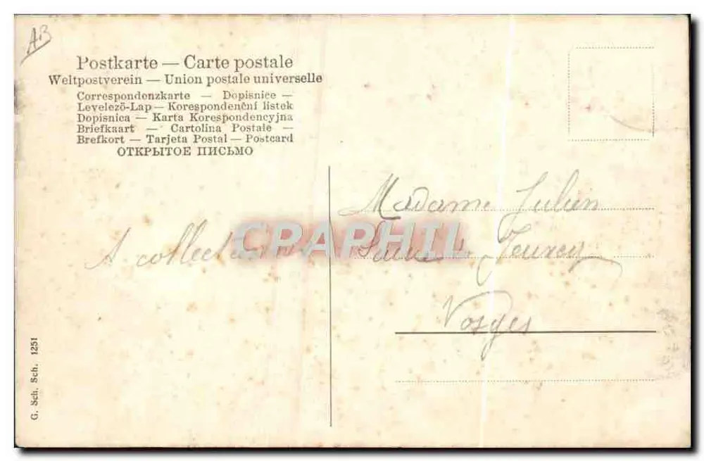 Exército Alemão — Soldados em formação — G. Sch. Sch. 1251 - Verso
