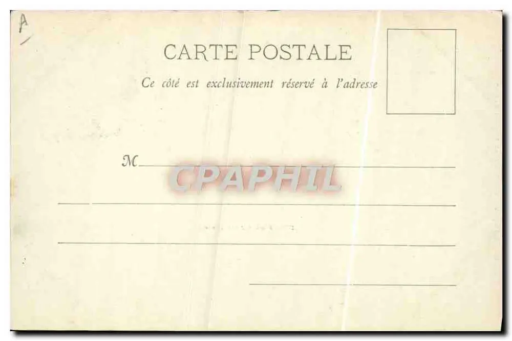 Desfile da Artilharia — Nancy — Fototipia A. Bergeret e Cie - Verso
